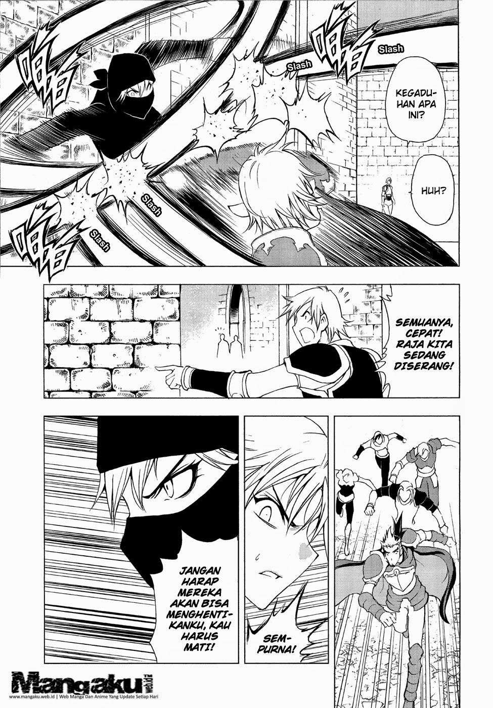 1/2 Prince chapter 44 halaman 20