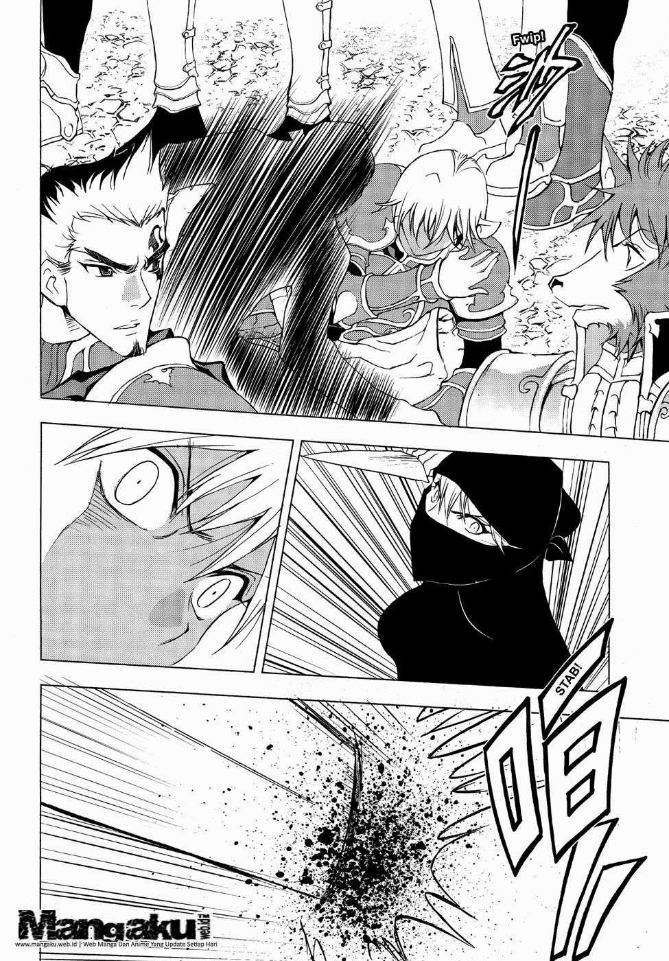 1/2 Prince chapter 44 halaman 23