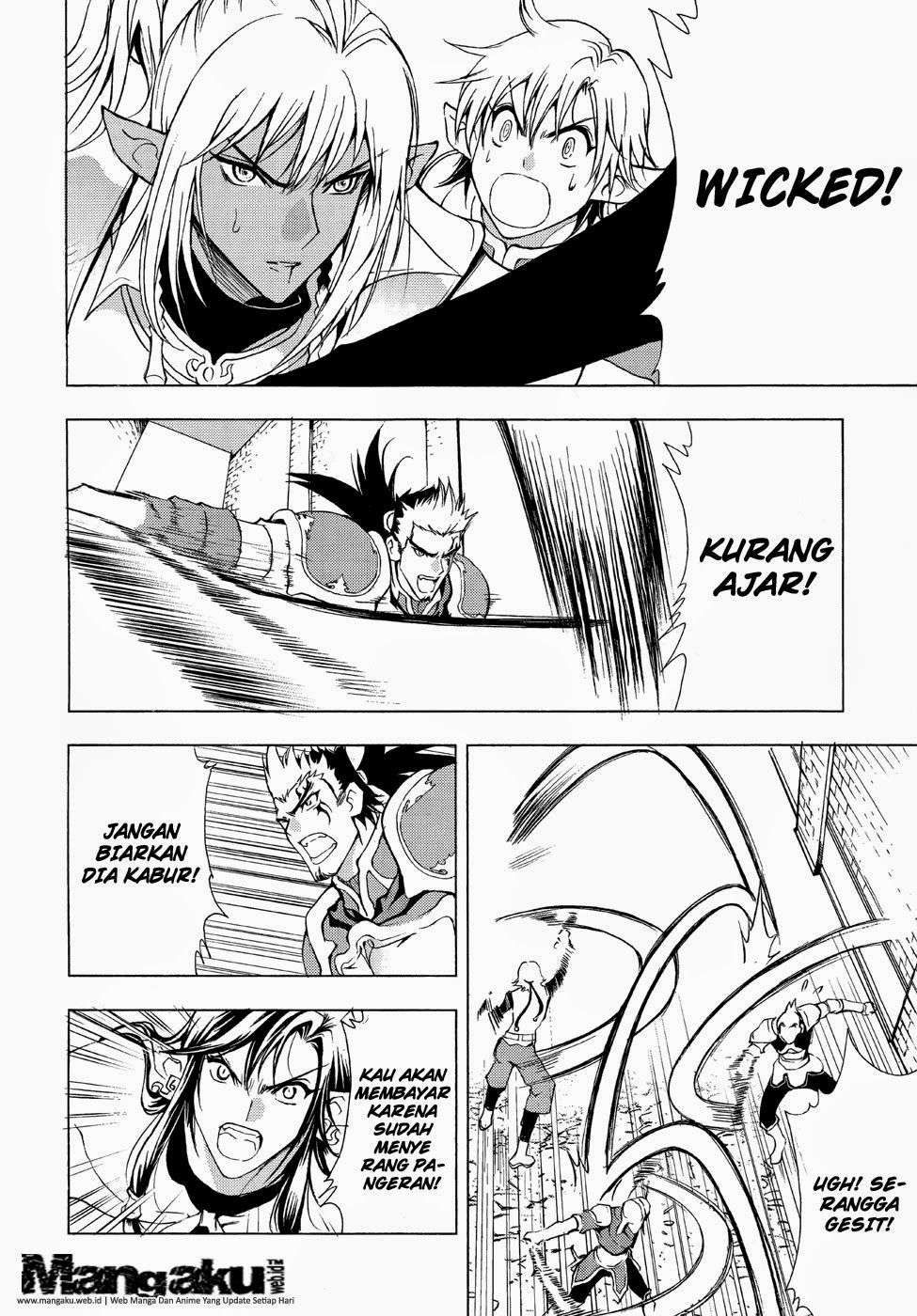 1/2 Prince chapter 44 halaman 25