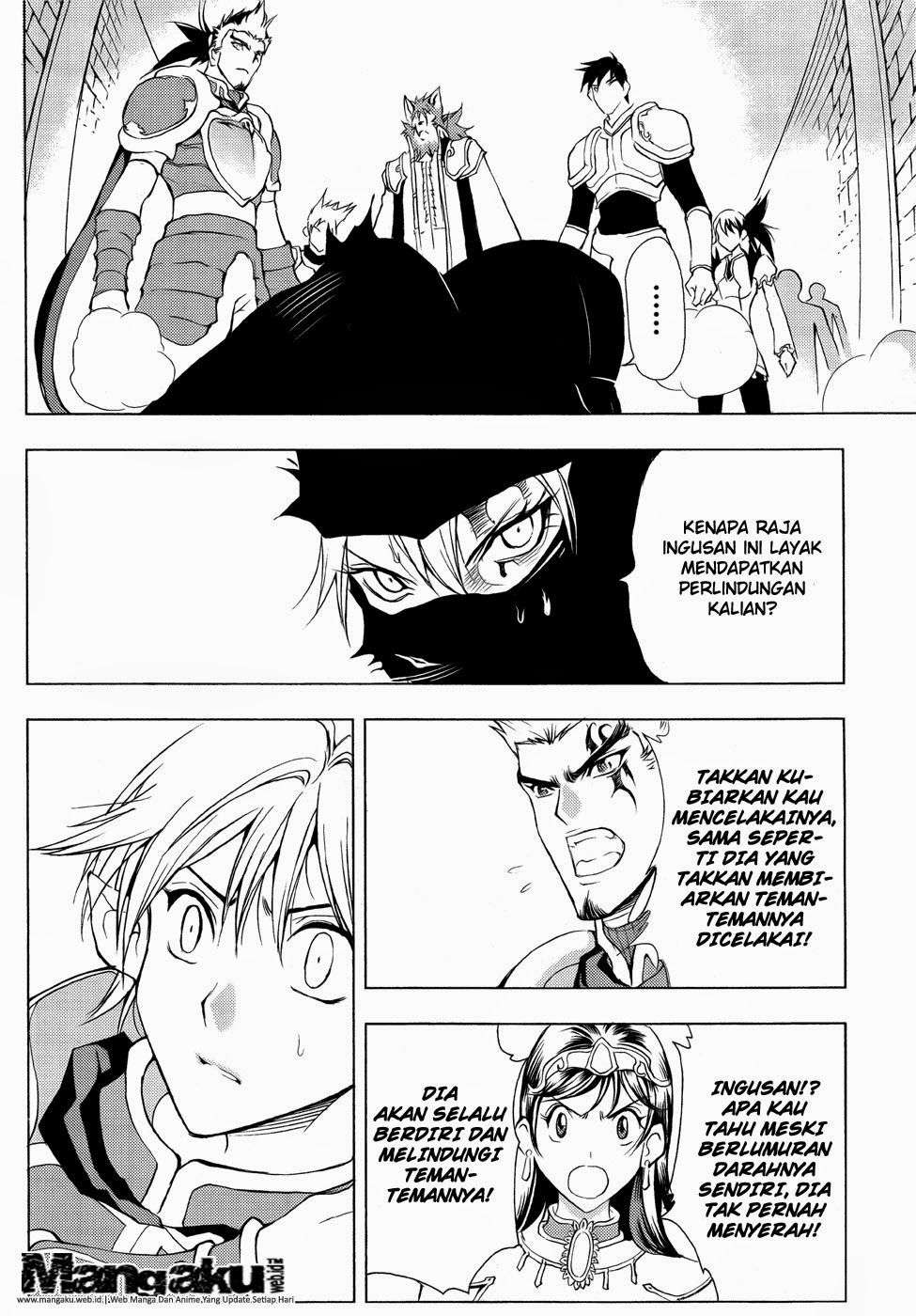 1/2 Prince chapter 44 halaman 27