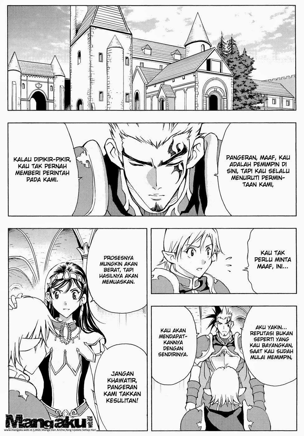 1/2 Prince chapter 44 halaman 31