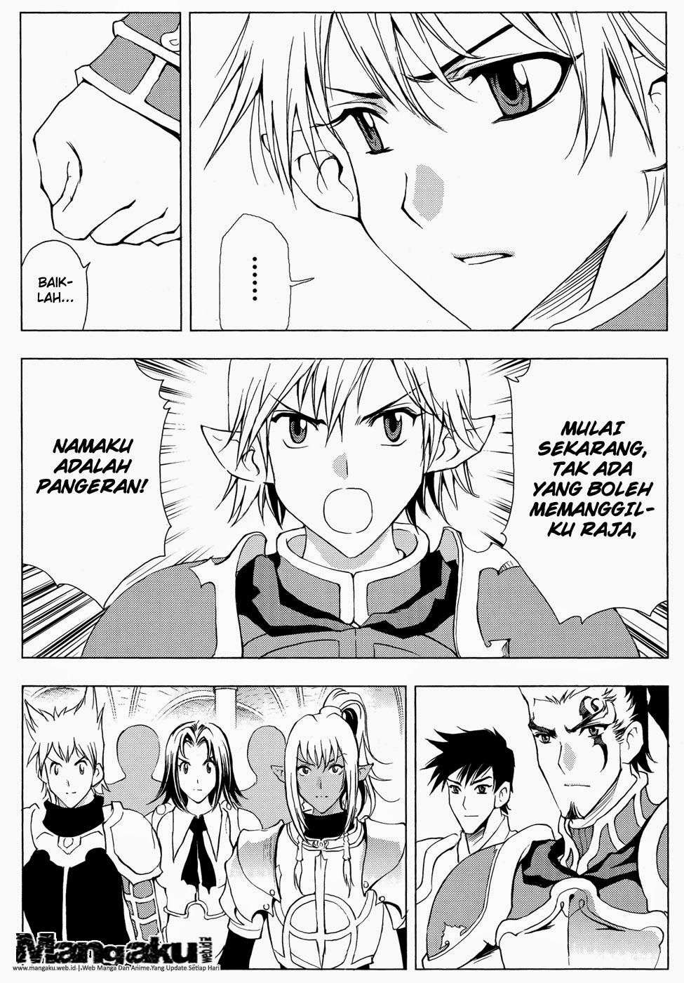 1/2 Prince chapter 44 halaman 32