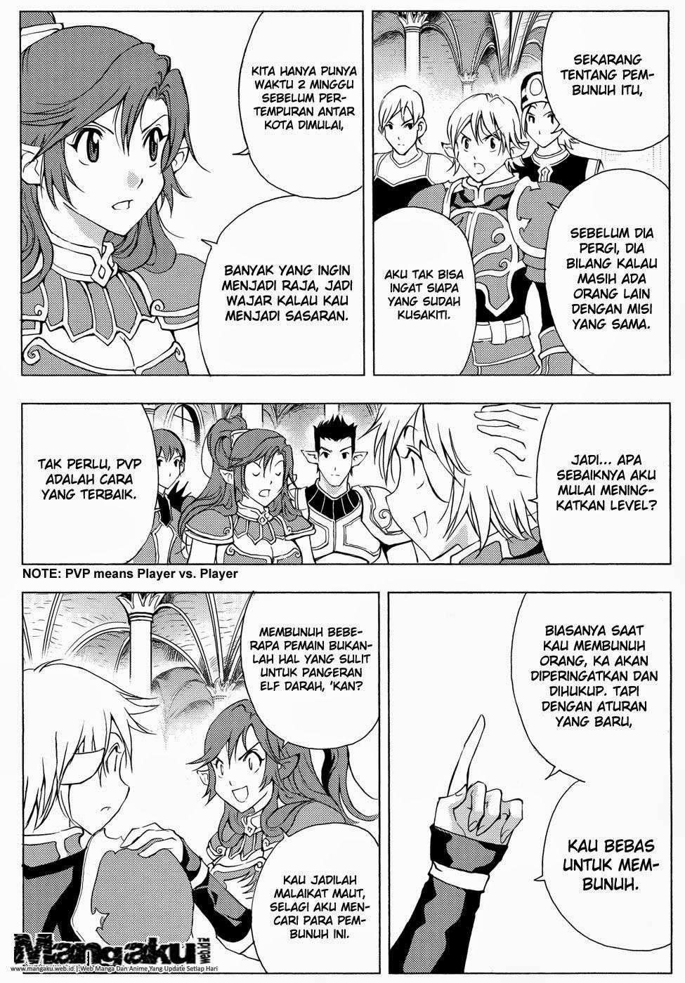1/2 Prince chapter 44 halaman 33
