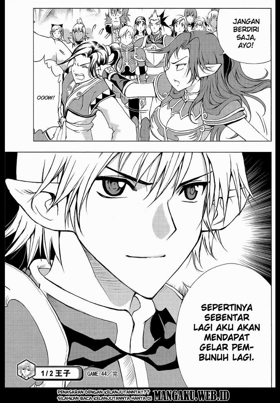 1/2 Prince chapter 44 halaman 34