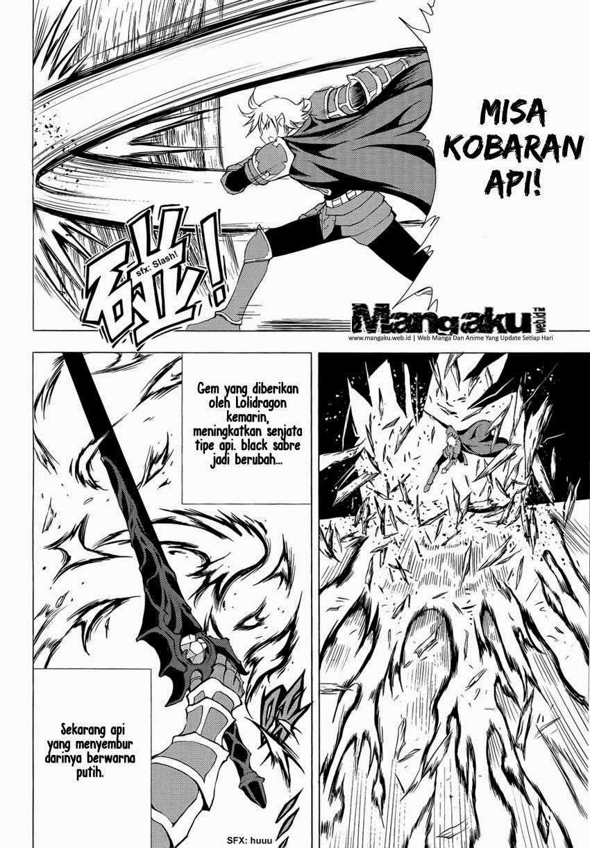 1/2 Prince Bab 45 halaman 5