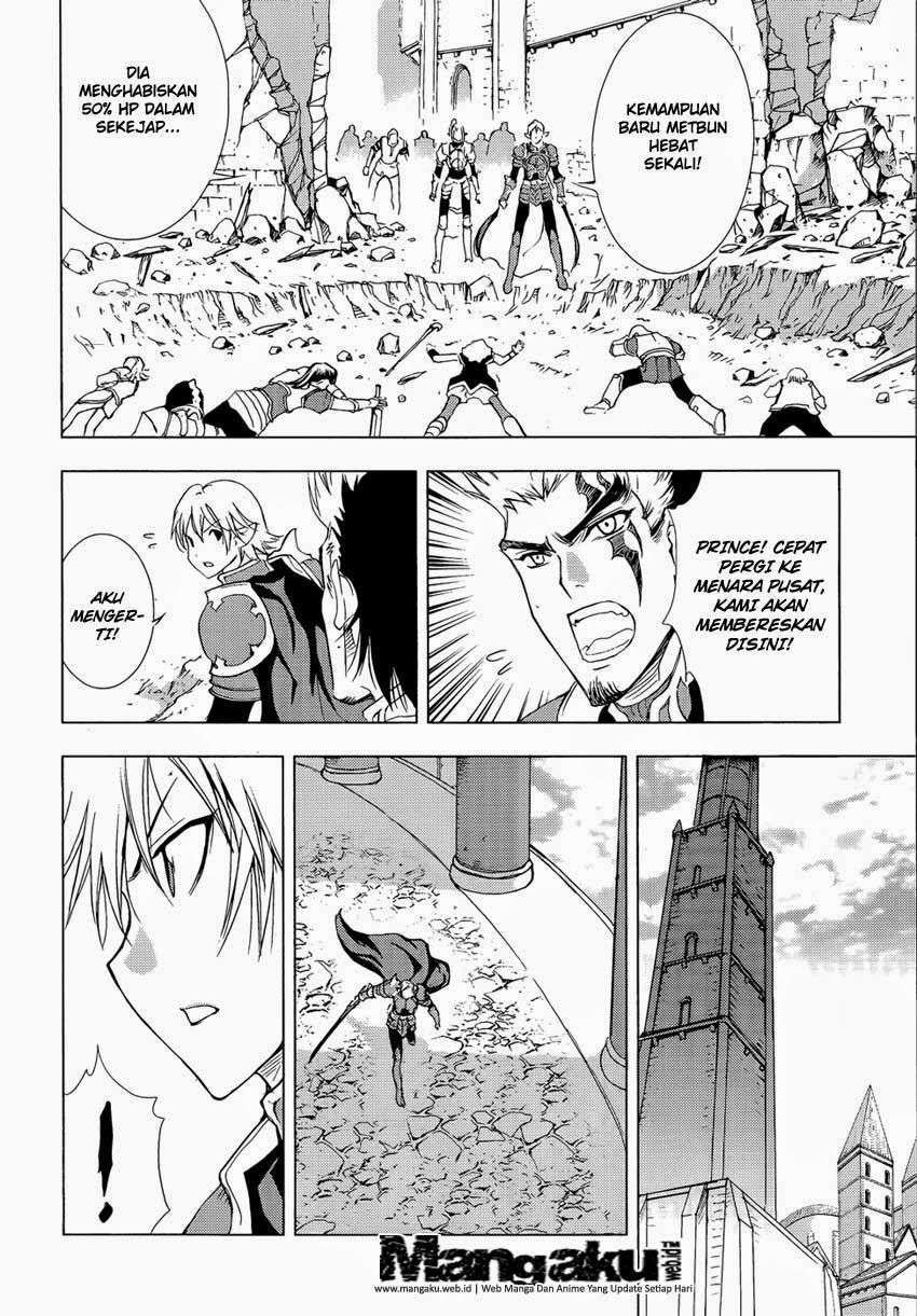1/2 Prince chapter 46 halaman 9