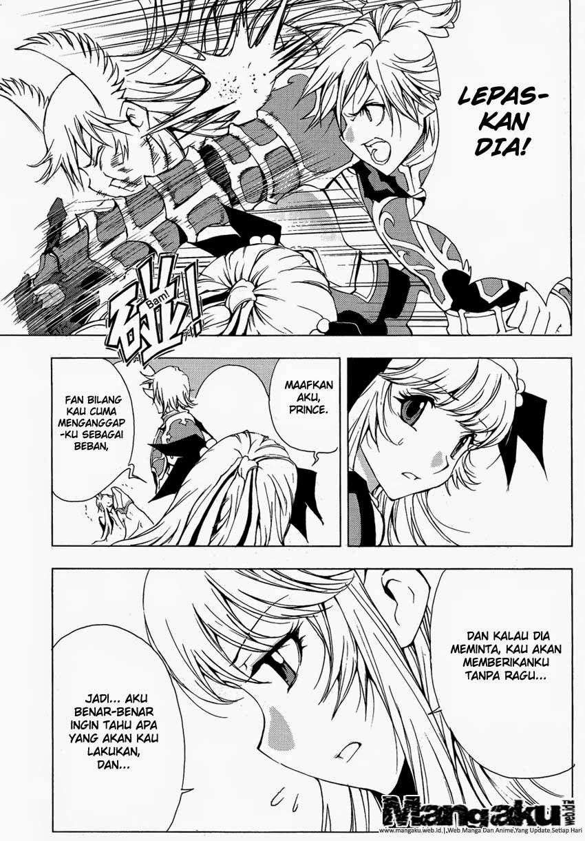 1/2 Prince chapter 46 halaman 16