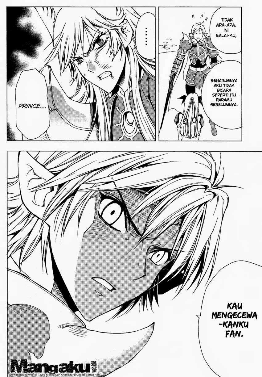 1/2 Prince chapter 46 halaman 17