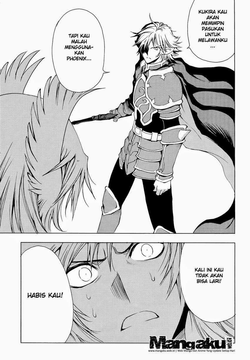 1/2 Prince chapter 46 halaman 18