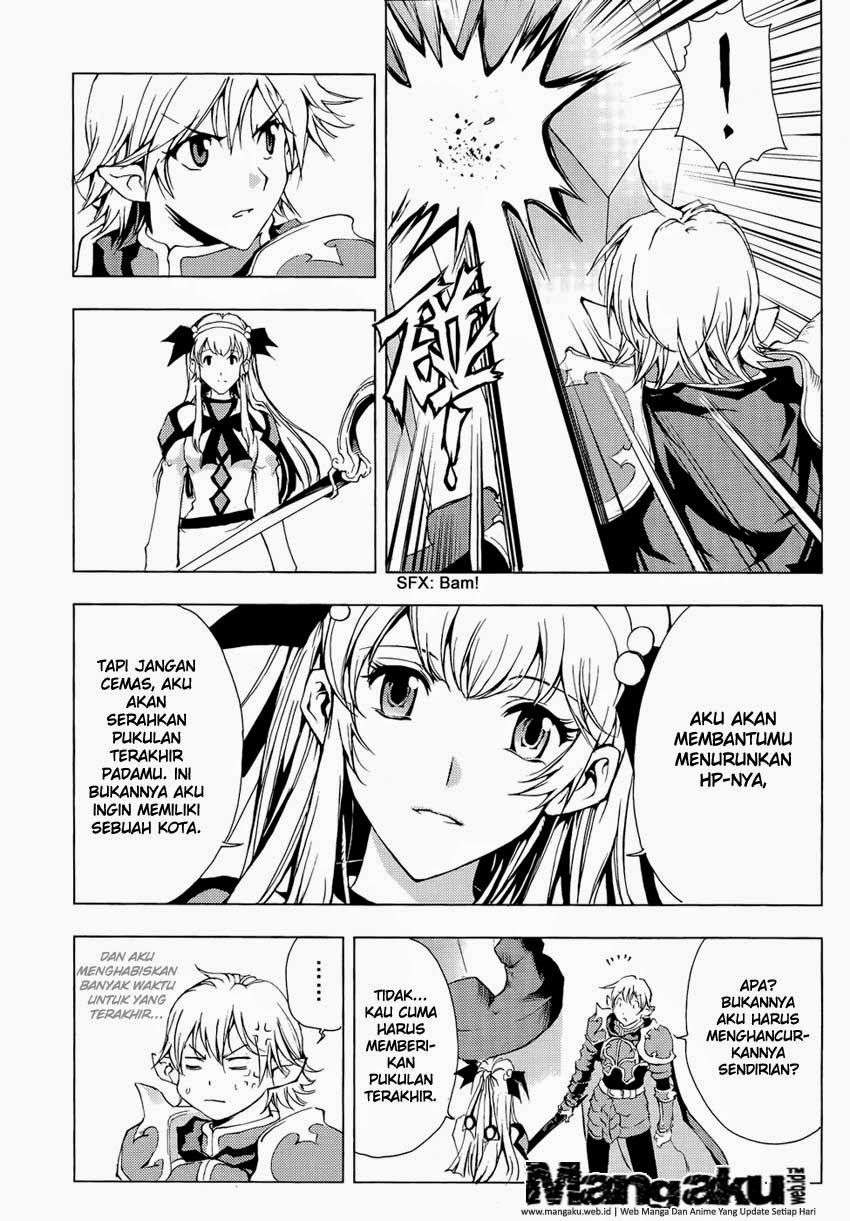 1/2 Prince chapter 46 halaman 20