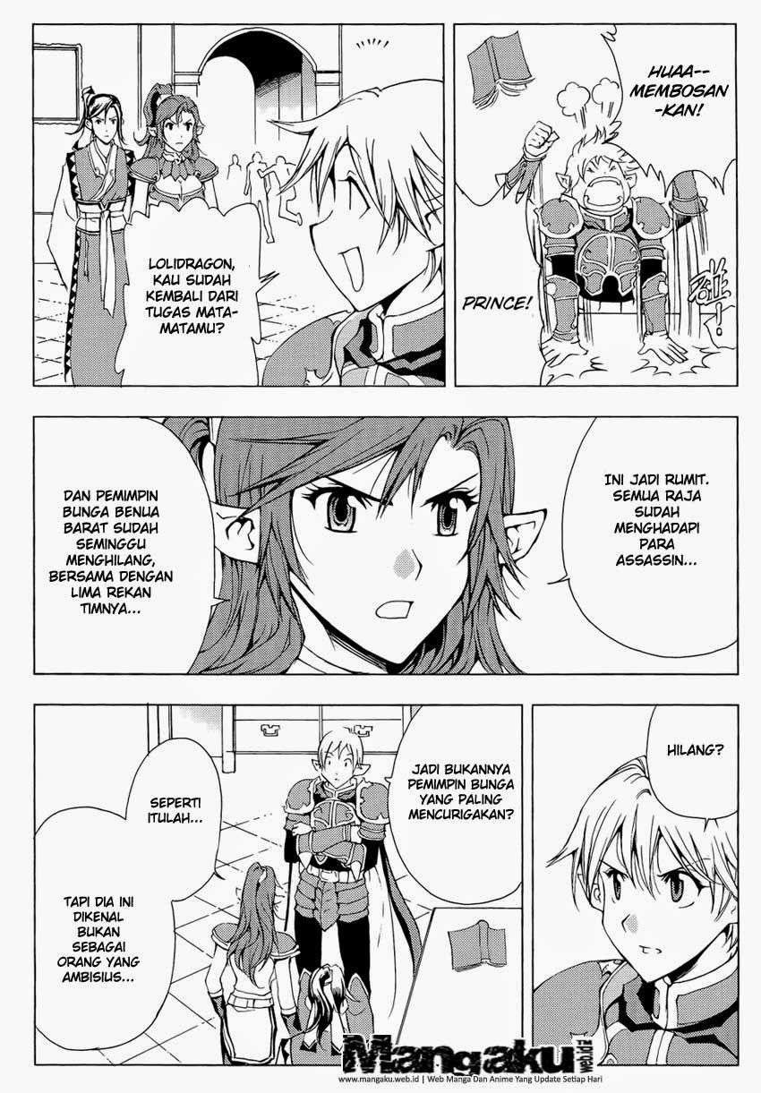 1/2 Prince chapter 46 halaman 22