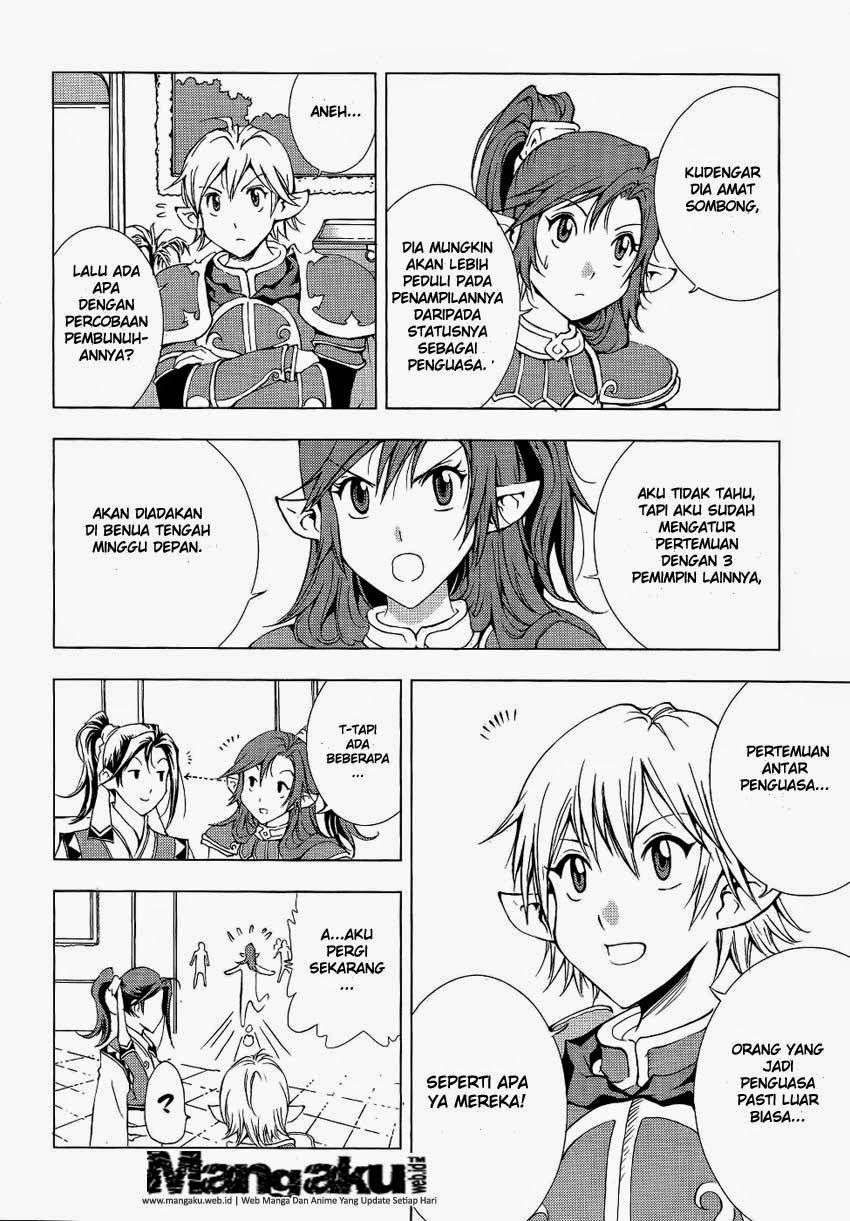 1/2 Prince chapter 46 halaman 23