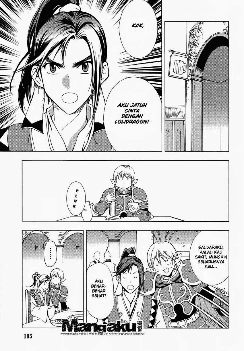 1/2 Prince chapter 46 halaman 24