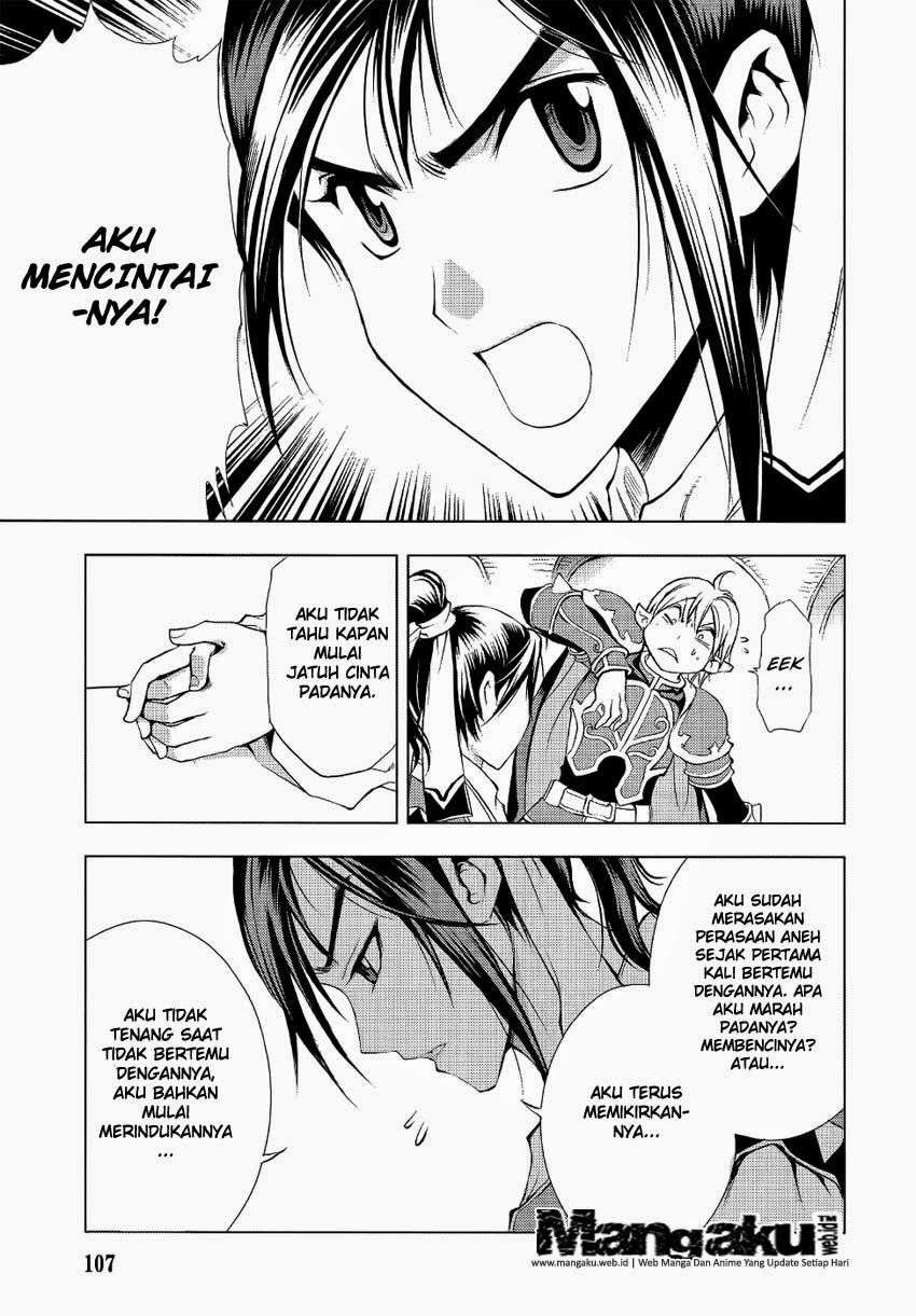 1/2 Prince chapter 46 halaman 26