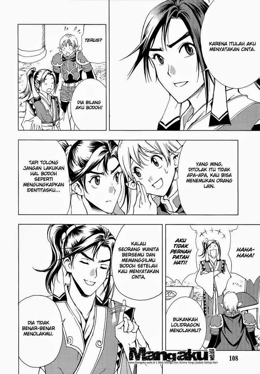 1/2 Prince chapter 46 halaman 27