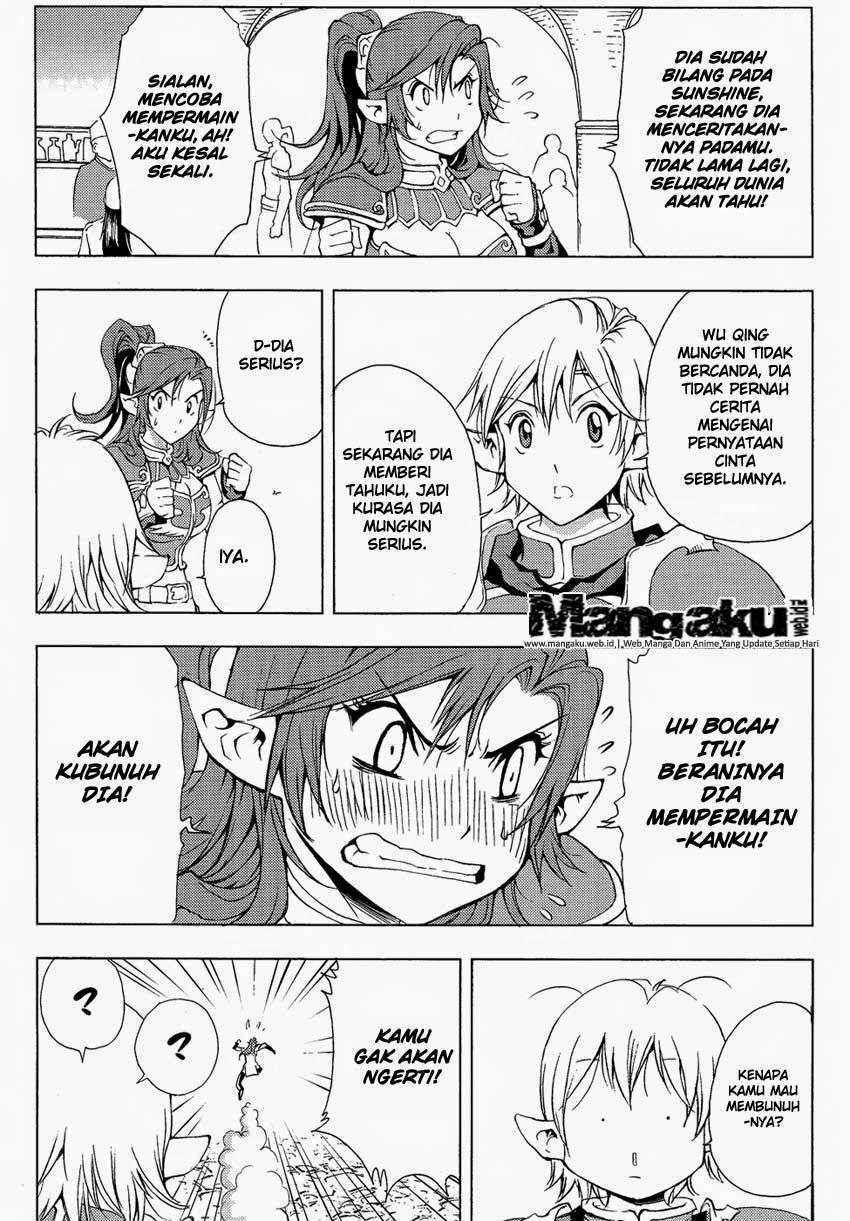 1/2 Prince chapter 46 halaman 29