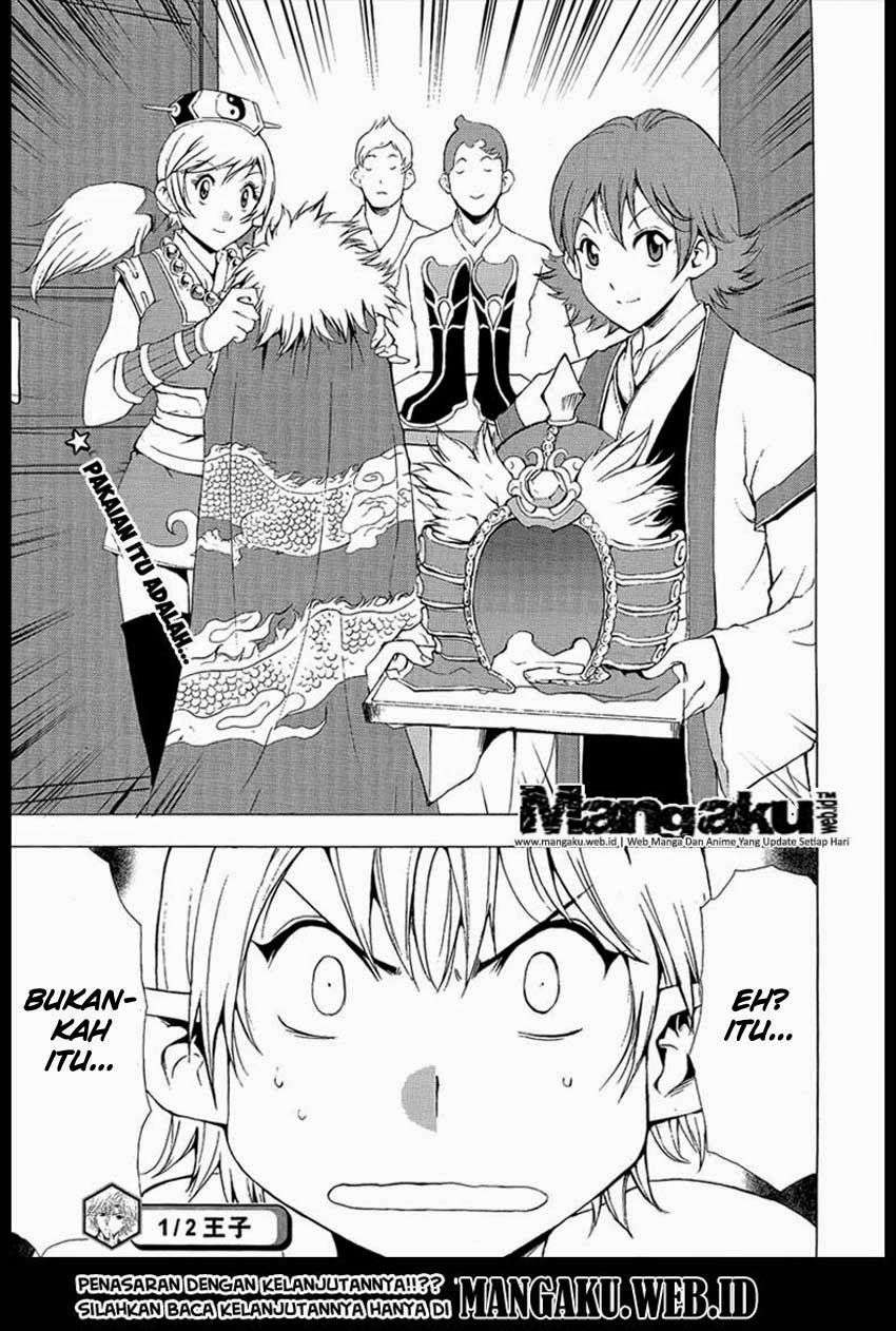 1/2 Prince chapter 46 halaman 32