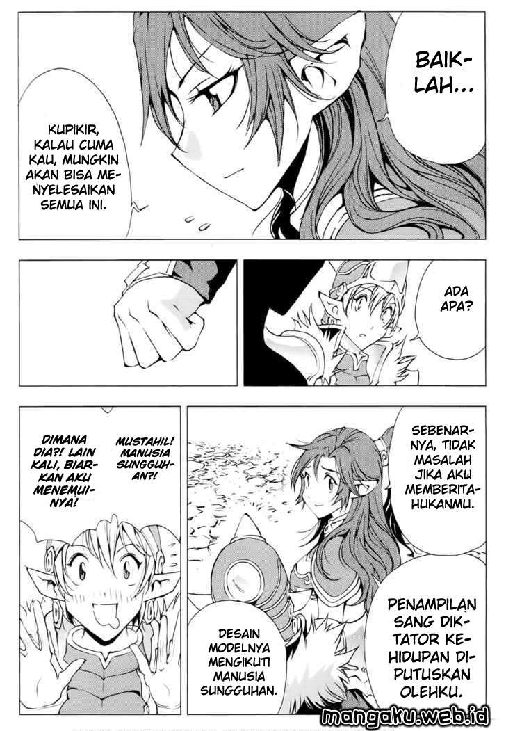 1/2 Prince Bab 51 halaman 8