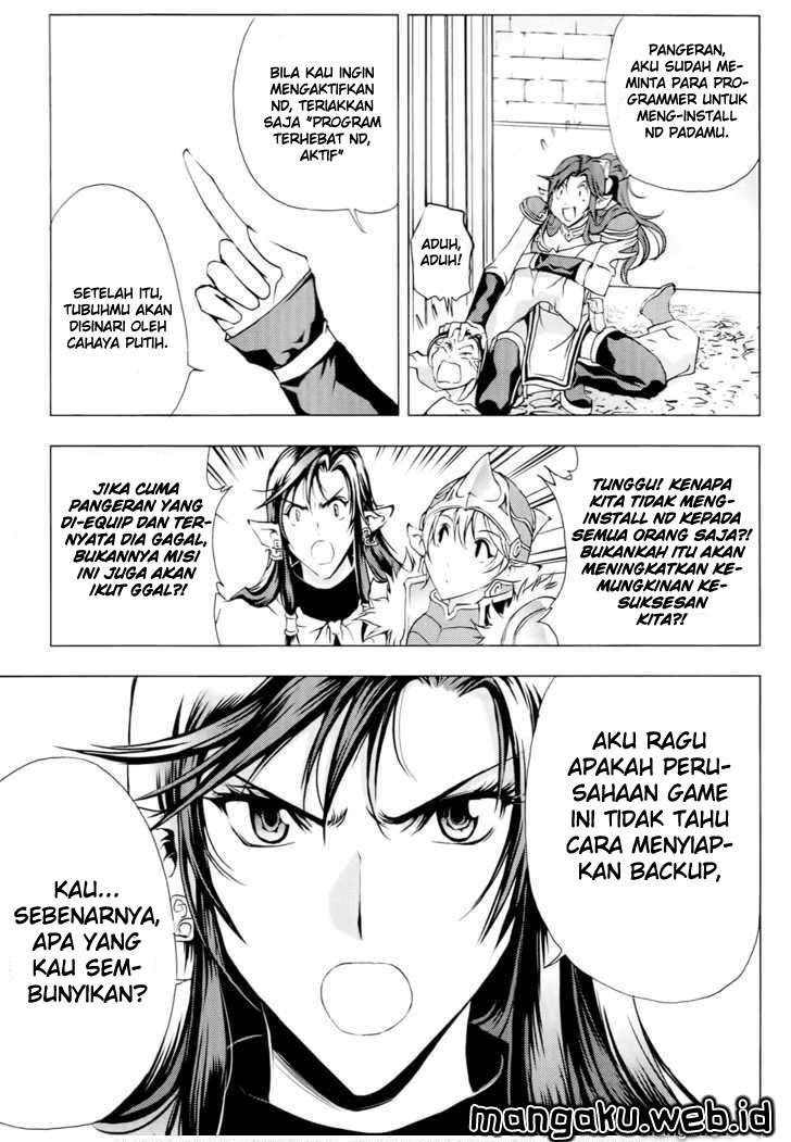 1/2 Prince Bab 51 halaman 30