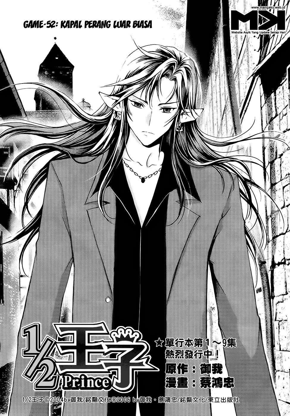 1/2 Prince chapter 52 halaman 5