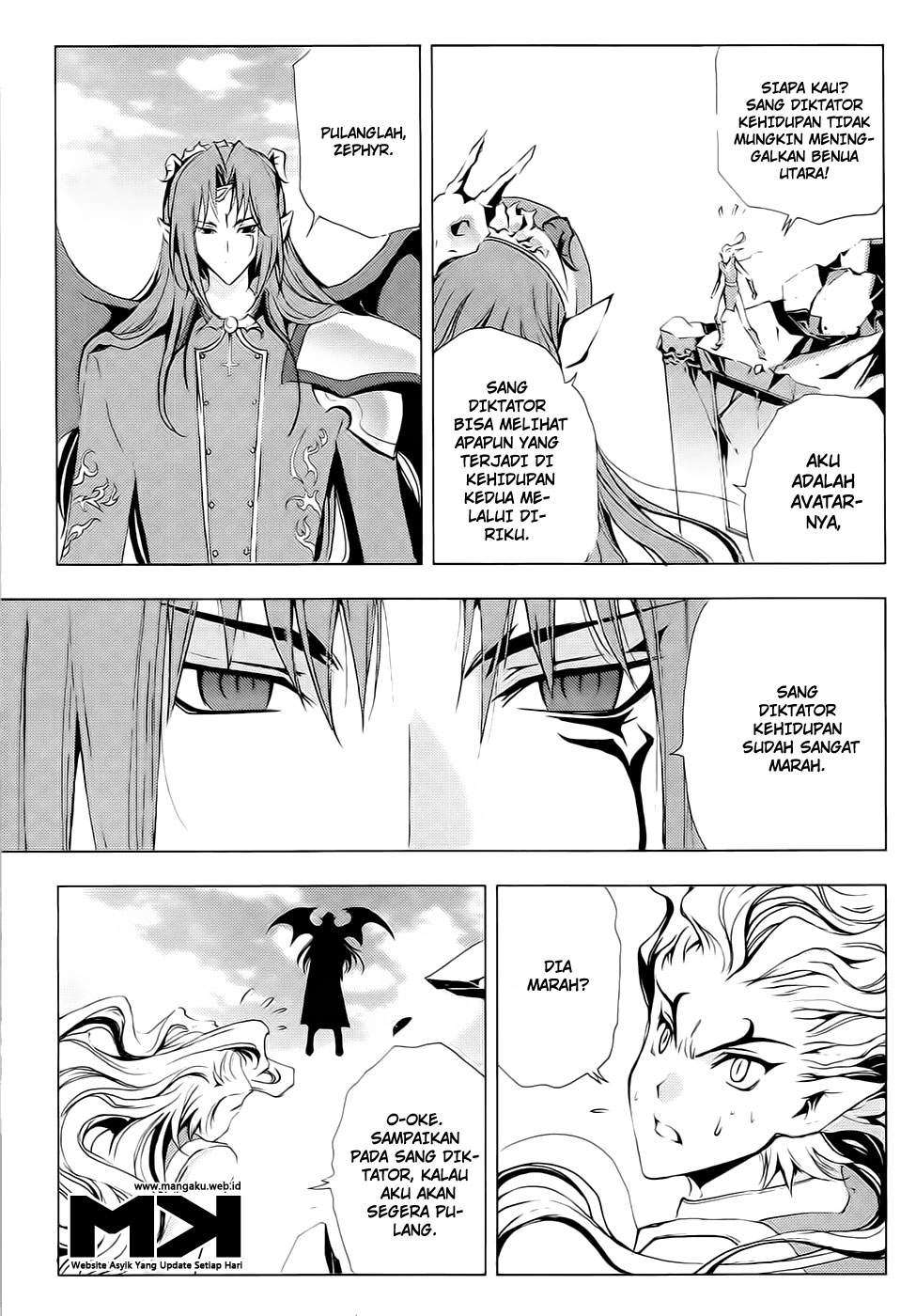 1/2 Prince chapter 52 halaman 24
