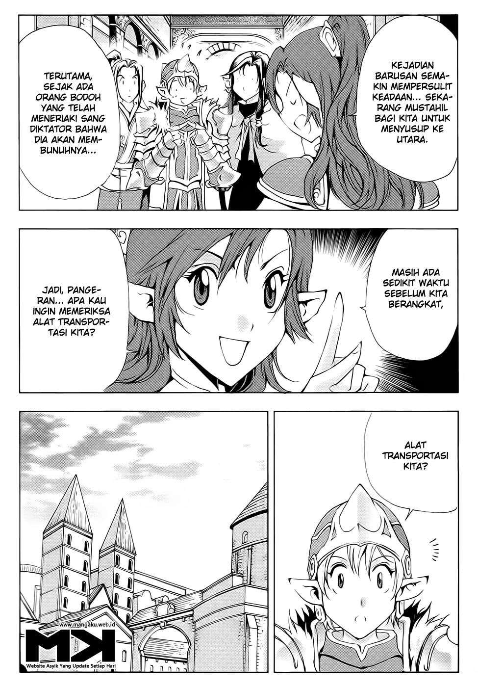 1/2 Prince chapter 52 halaman 31