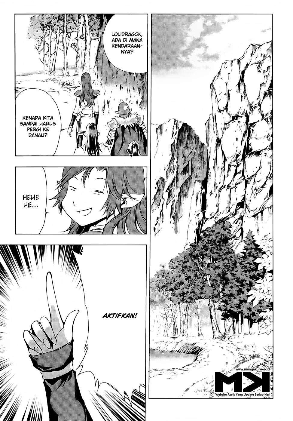 1/2 Prince chapter 52 halaman 32