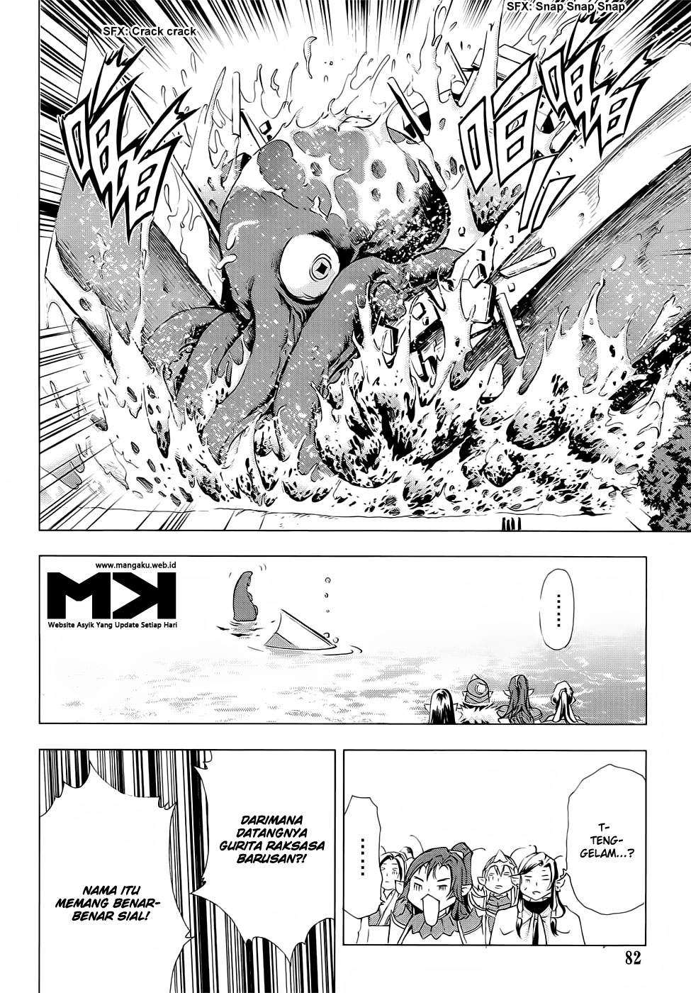 1/2 Prince chapter 52 halaman 38