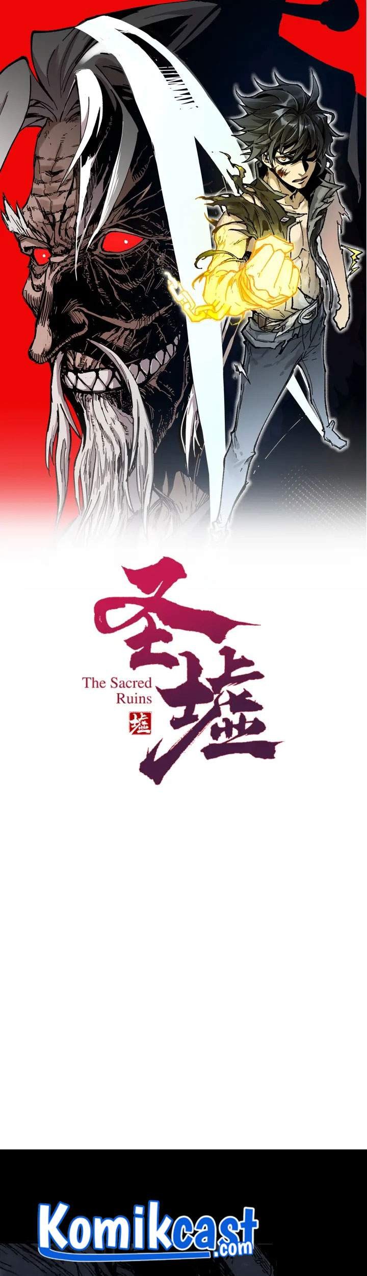 1/2 Prince chapter 89 halaman 2