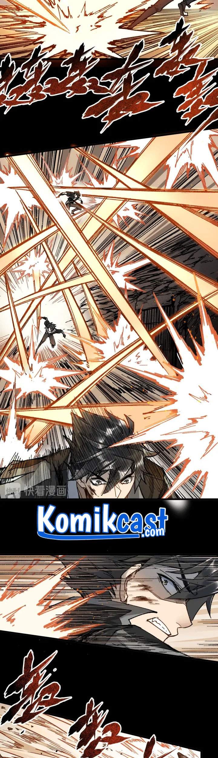 1/2 Prince chapter 89 halaman 12
