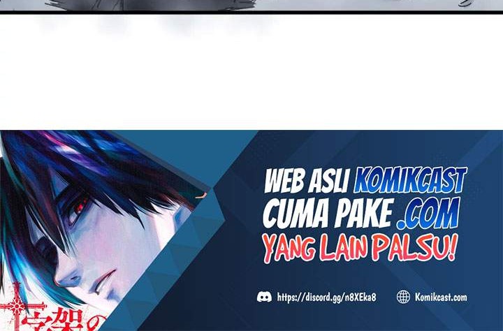 1/2 Prince chapter 89 halaman 19