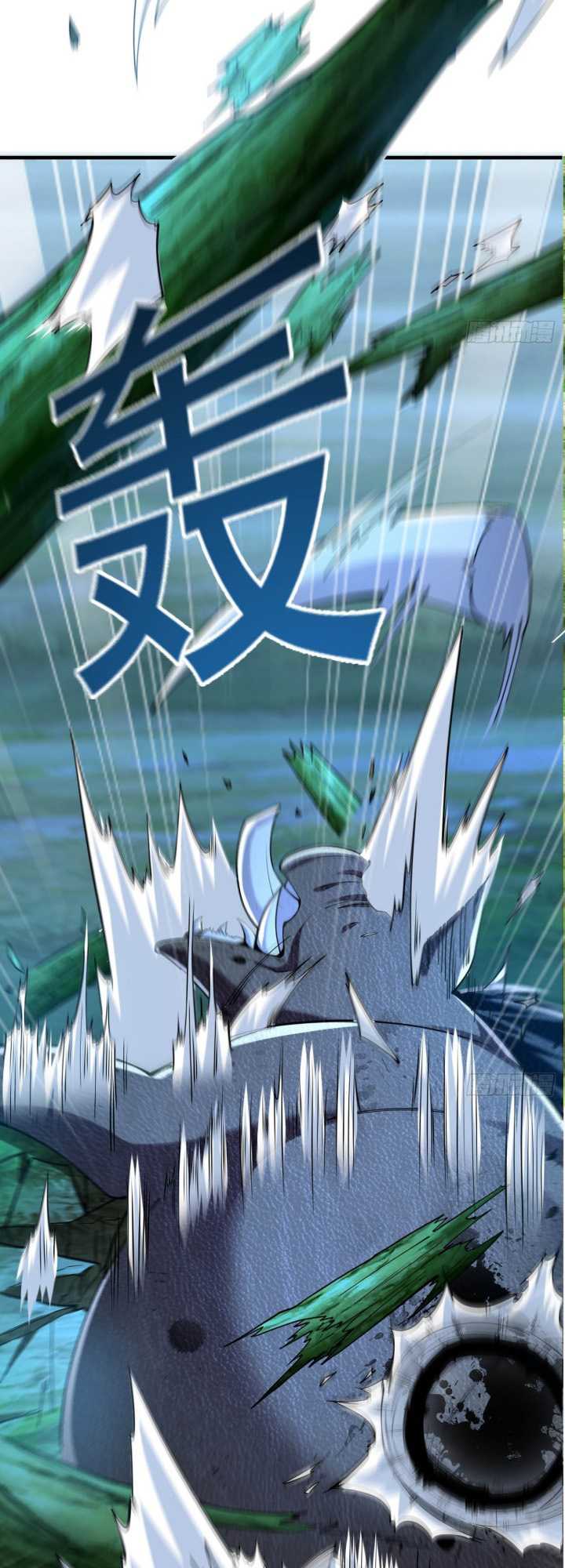 1 Million Times Attack Speed Bab 02 halaman 6