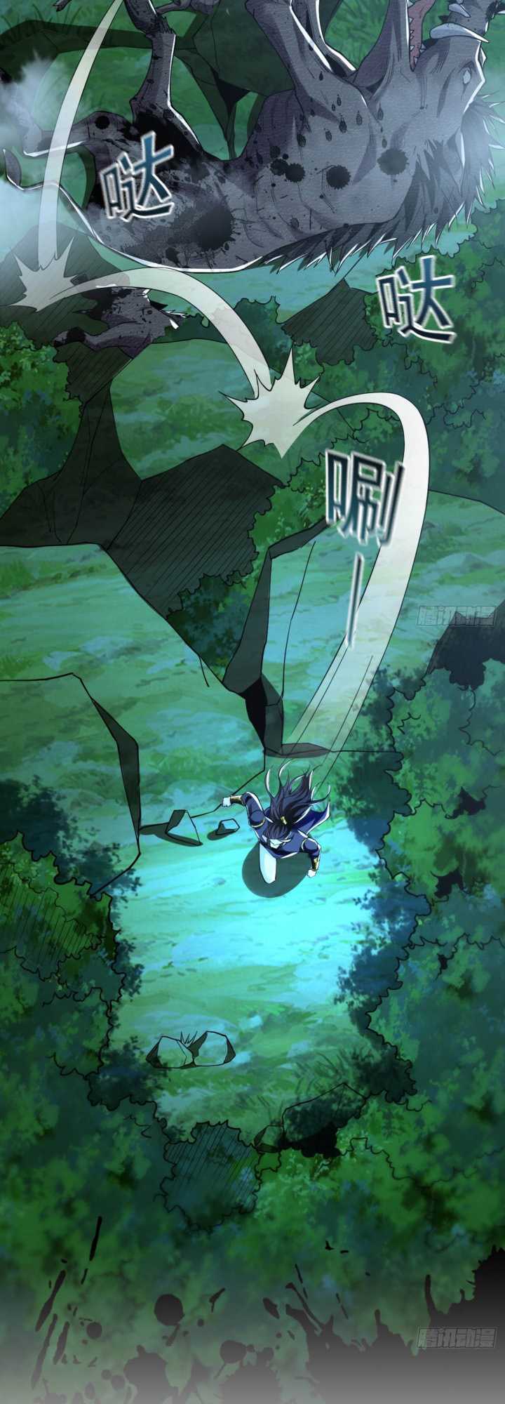 1 Million Times Attack Speed Bab 02 halaman 26