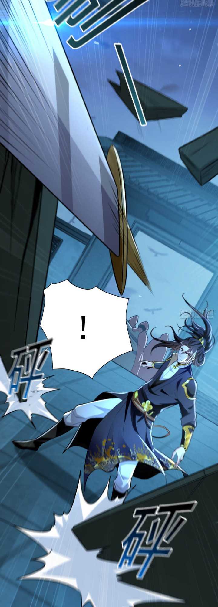 1 Million Times Attack Speed Bab 02 halaman 32