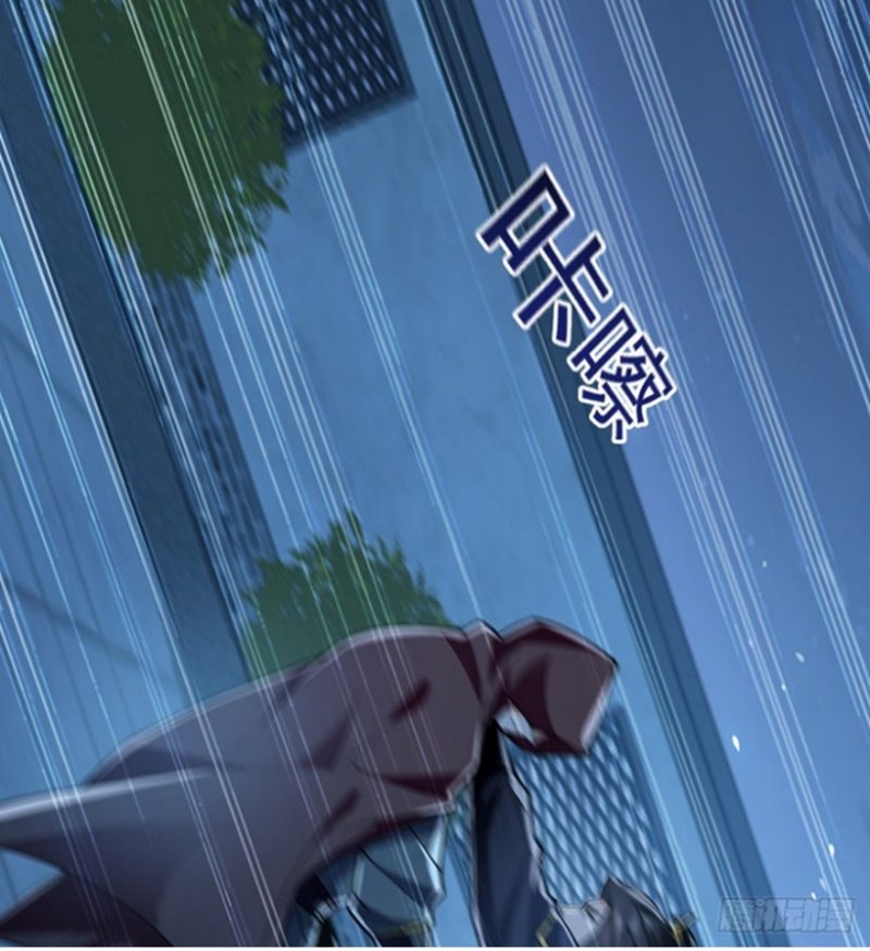 1 Million Times Attack Speed chapter 03 halaman 19