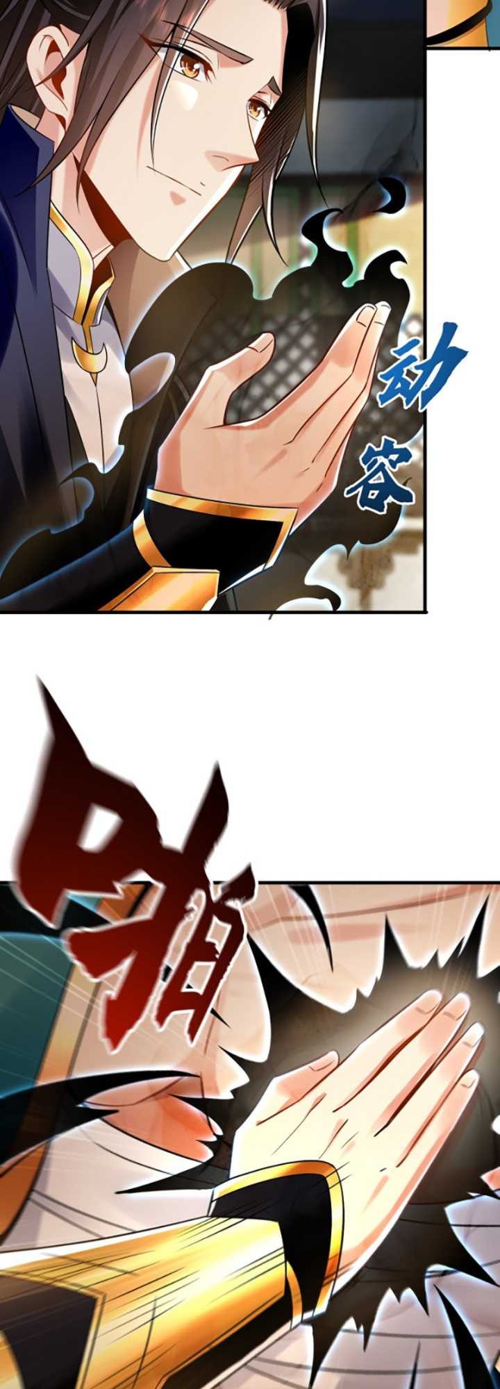 1 Million Times Attack Speed chapter 05 halaman 10