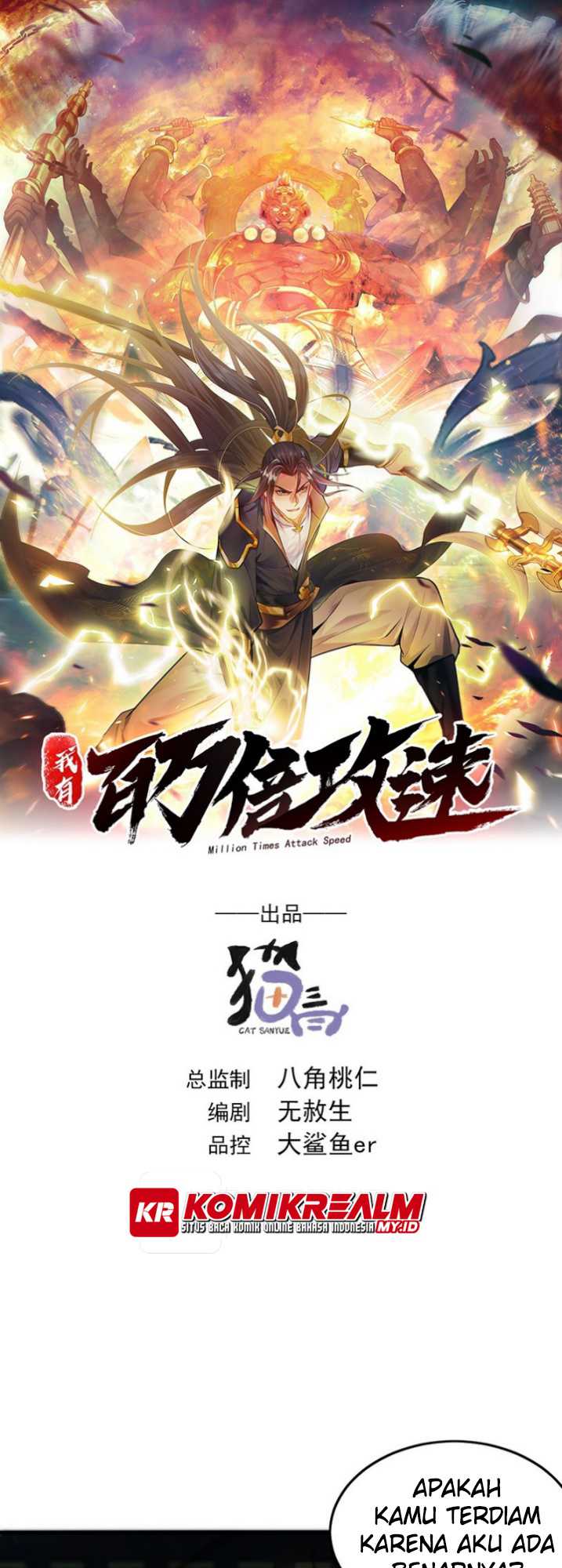 1 Million Times Attack Speed chapter 06 halaman 2