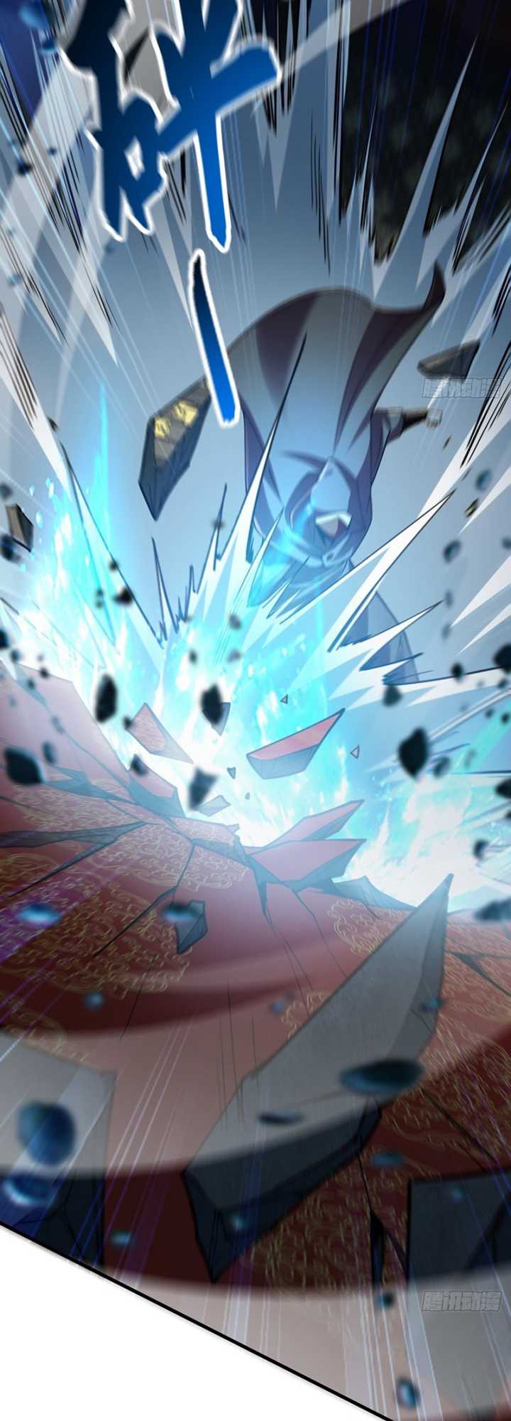 1 Million Times Attack Speed chapter 06 halaman 32