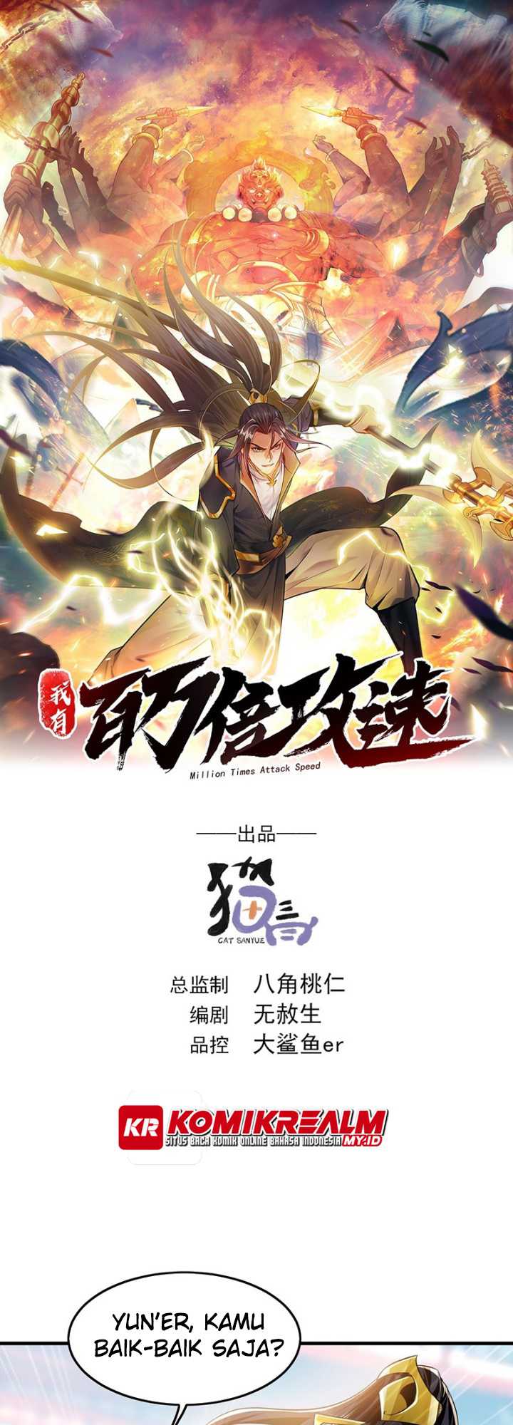 1 Million Times Attack Speed chapter 07 halaman 2