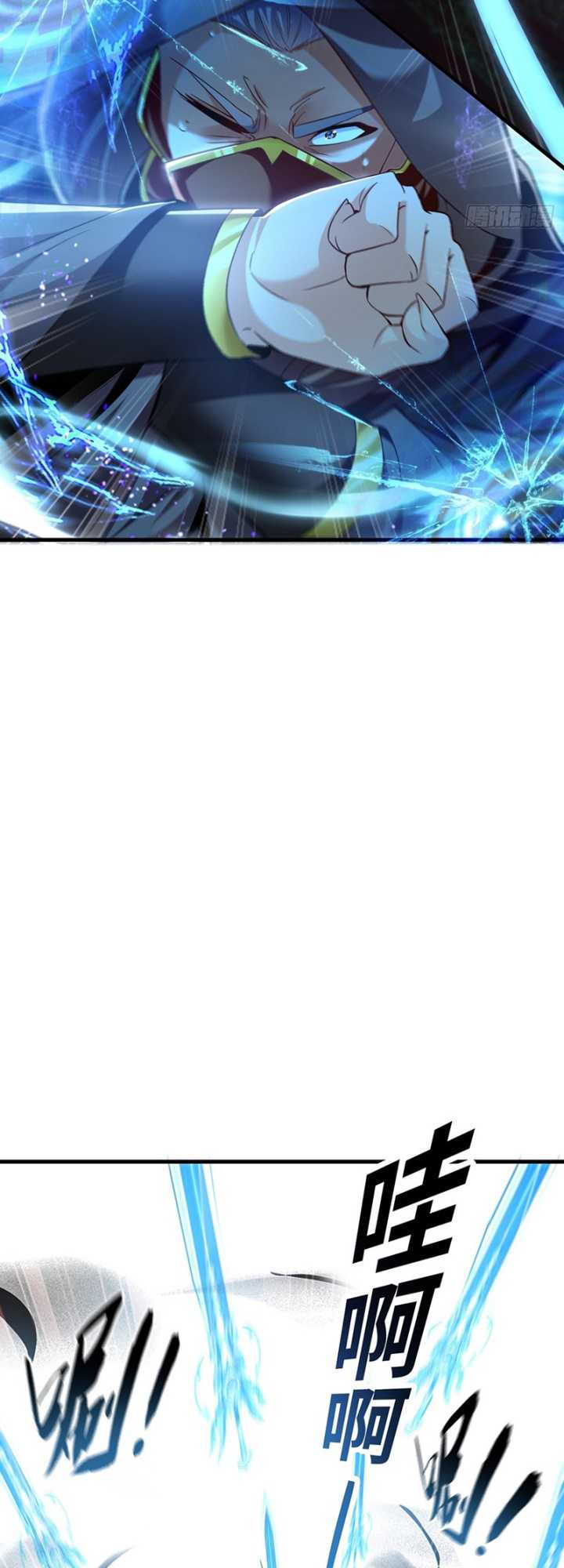 1 Million Times Attack Speed chapter 07 halaman 24