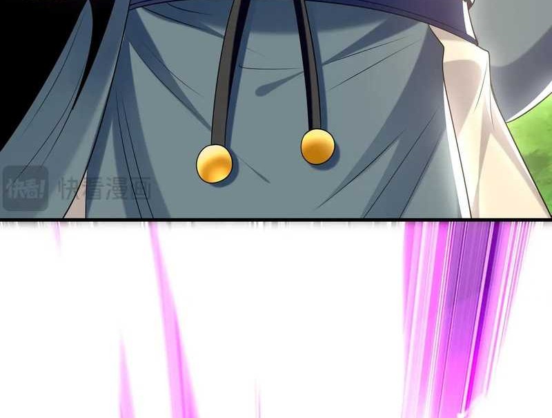 1 Million Times Attack Speed chapter 101 halaman 14