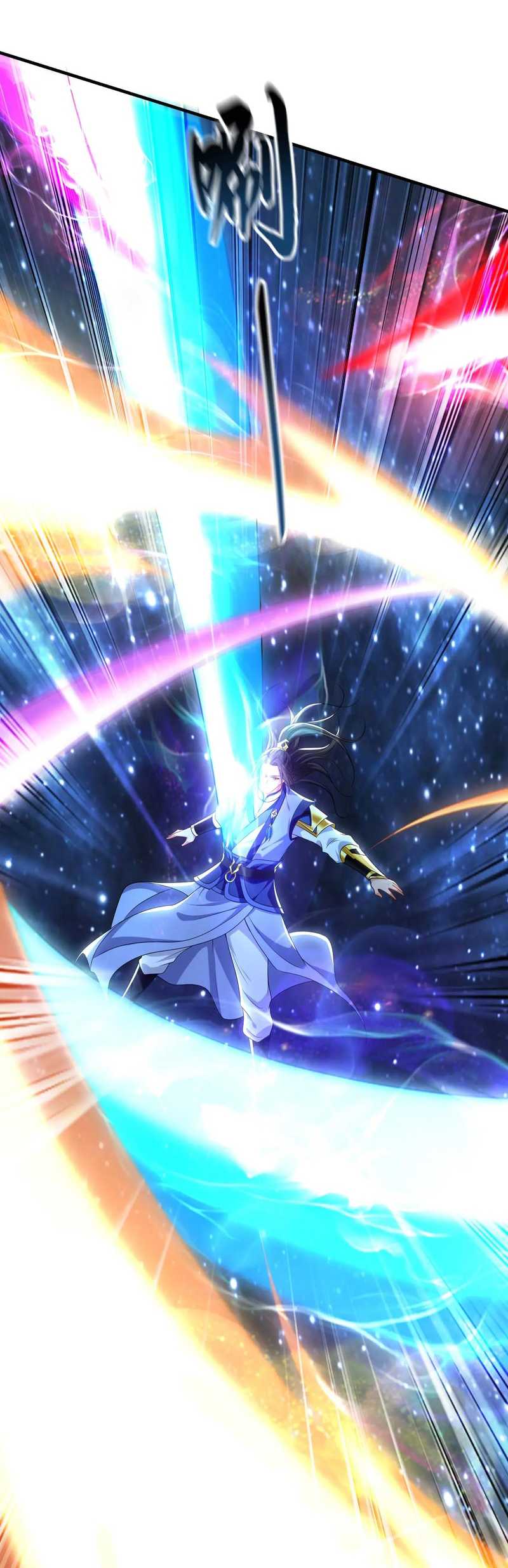 1 Million Times Attack Speed chapter 101 halaman 27