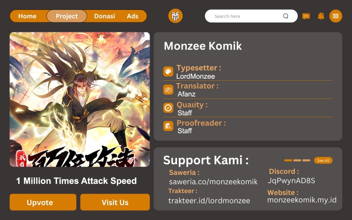 1 Million Times Attack Speed chapter 105 halaman 1
