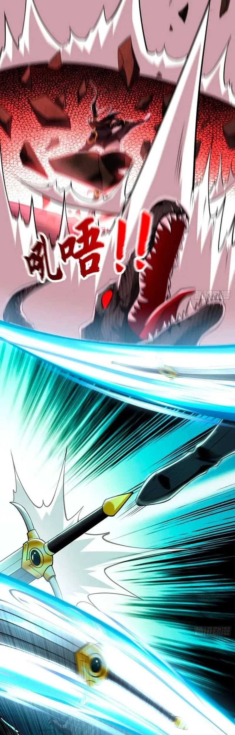 1 Million Times Attack Speed Bab 12 halaman 24