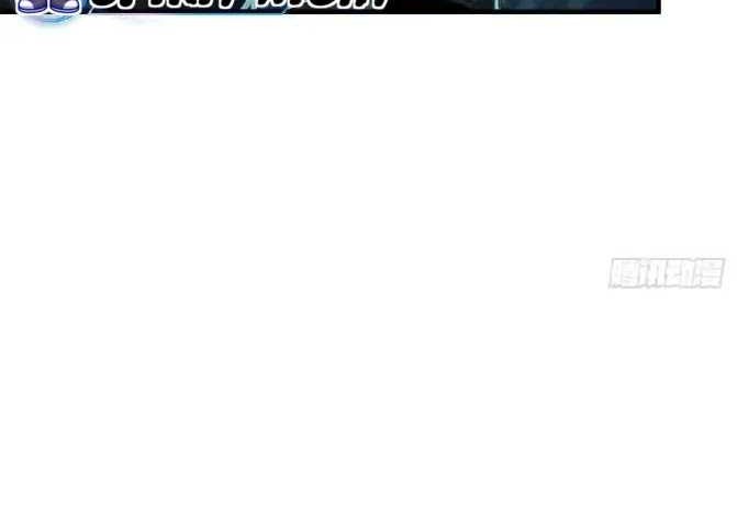 1 Million Times Attack Speed Bab 13 halaman 13