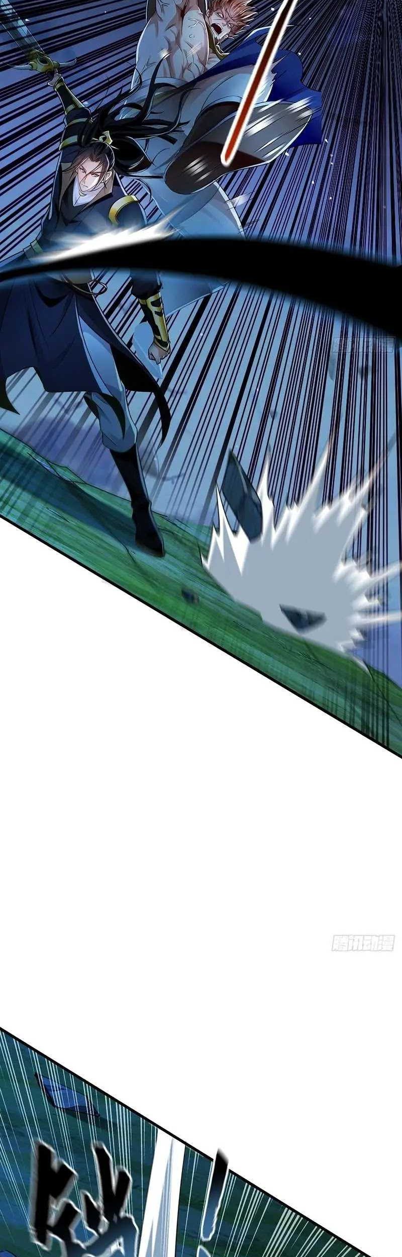 1 Million Times Attack Speed chapter 14 halaman 14