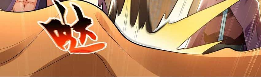 1 Million Times Attack Speed chapter 15 halaman 18