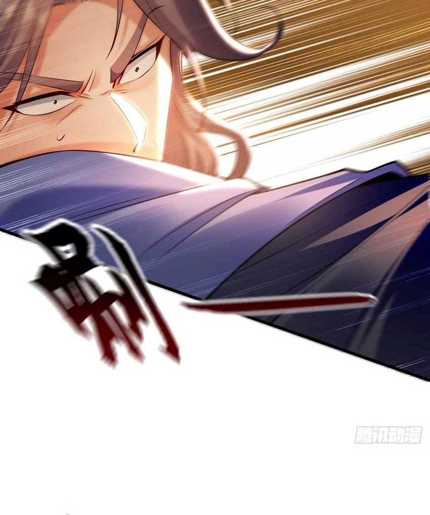 1 Million Times Attack Speed chapter 15 halaman 22