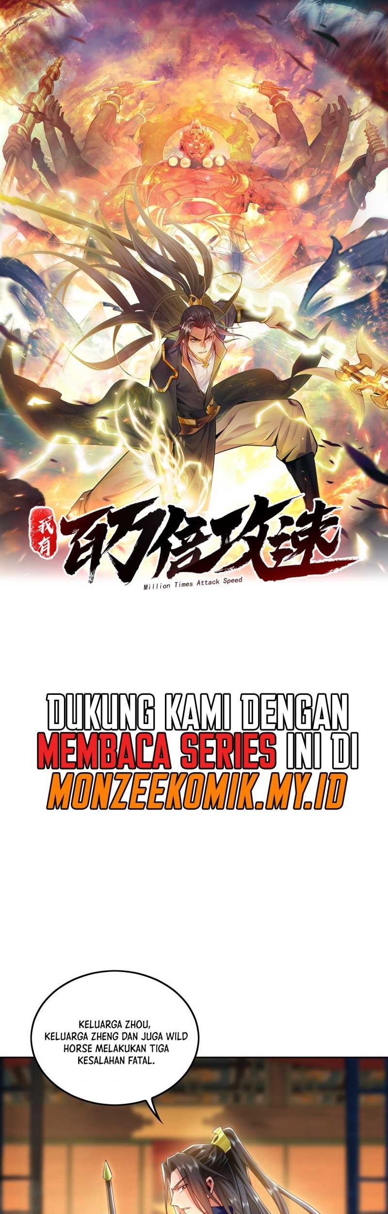 1 Million Times Attack Speed chapter 16 halaman 3