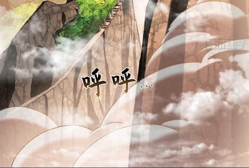 1 Million Times Attack Speed chapter 18 halaman 30